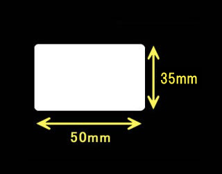 レスプリ熱転写用ラベル（幅50mm×高30mm）1巻 1470枚巻