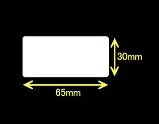 レスプリ熱転写用ラベル（幅65mm×高30mm）1巻 1470枚巻