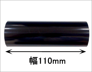 レスプリ汎用インクリボン110mm×100mm