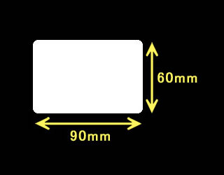 サトーレスプリ用サーマルラベル（高さ60mm×幅90mm）