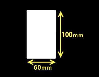 白無地サーマルラベル　（60mm×90mm）