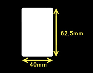 ブラザーTD-4000/4100用サーマルラベル（高さ26mm×幅51mm）