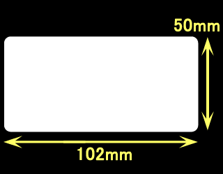 ブラザーTD-4000/4100用サーマルラベル（高さ50mm×幅102mm）