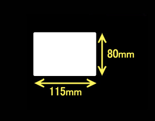 RJシリーズ用ラベル　（115mm×80mm）